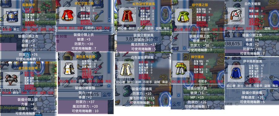 首圖