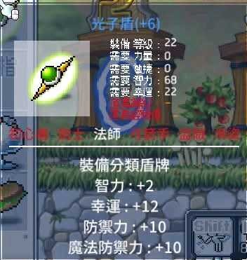 首圖