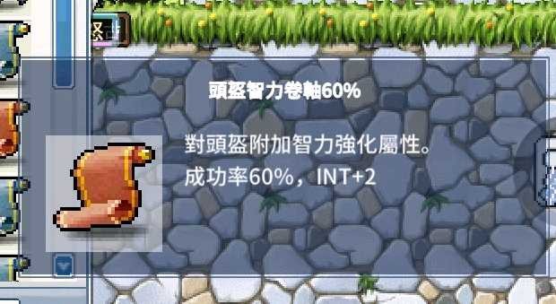 首圖
