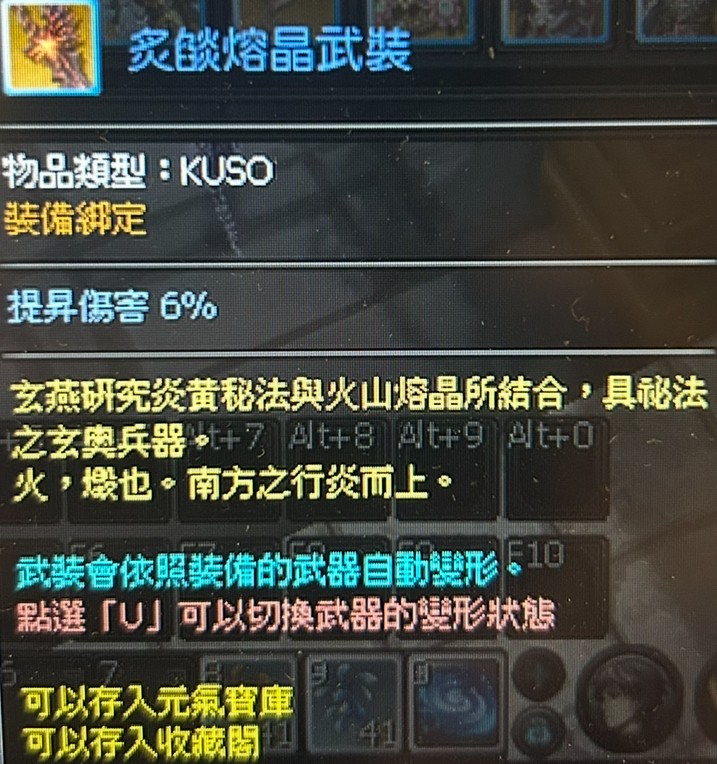 首圖