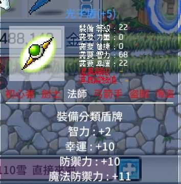 首圖