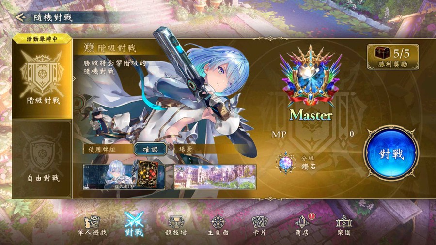 首圖
