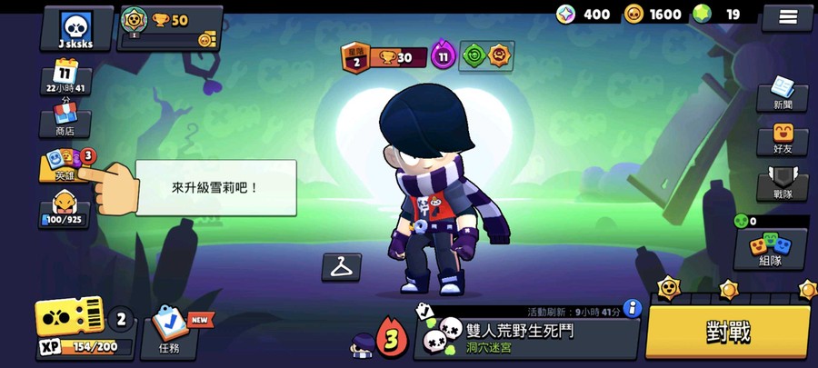 首圖