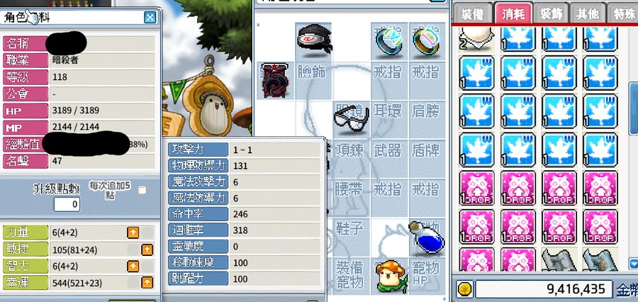 首圖