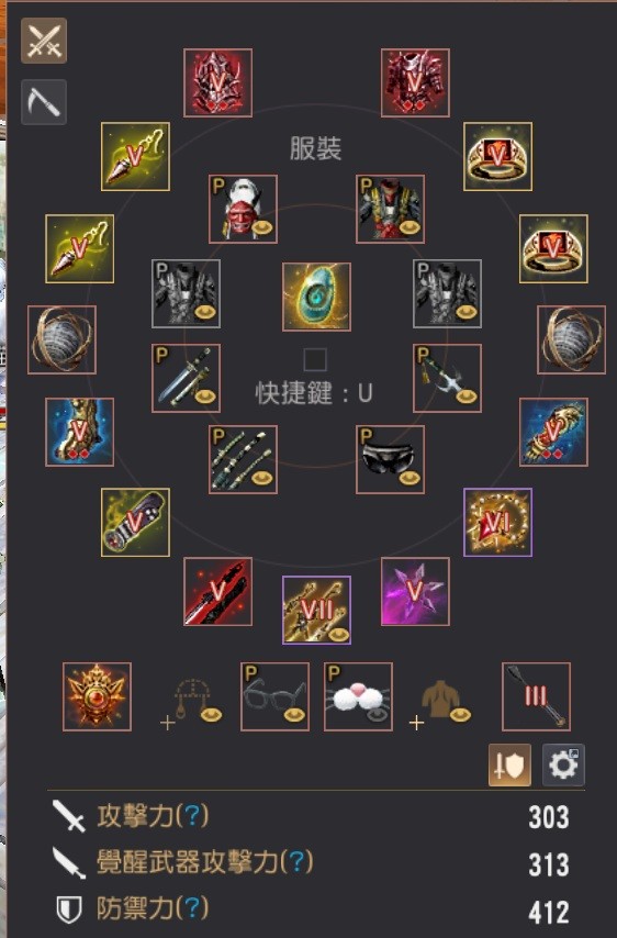 首圖