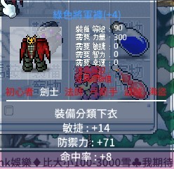 首圖