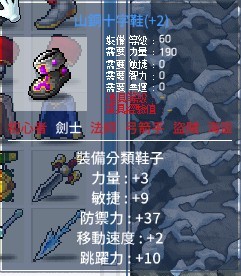 首圖