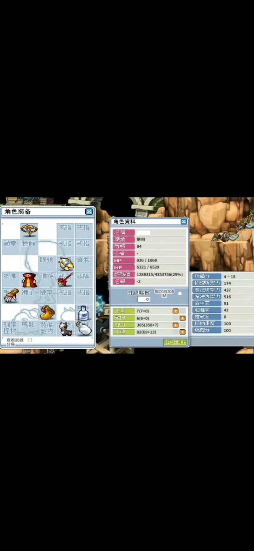 首圖