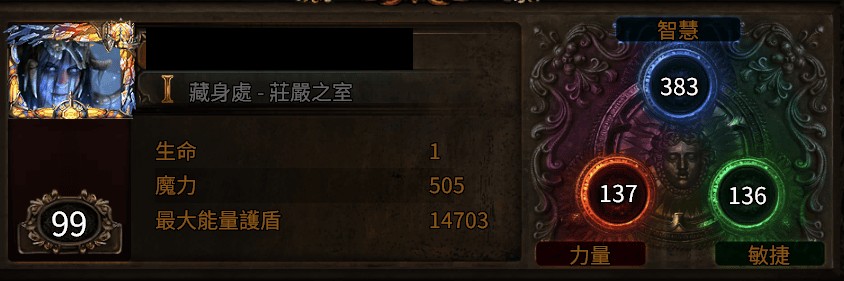 首圖