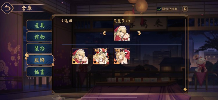 商品圖片