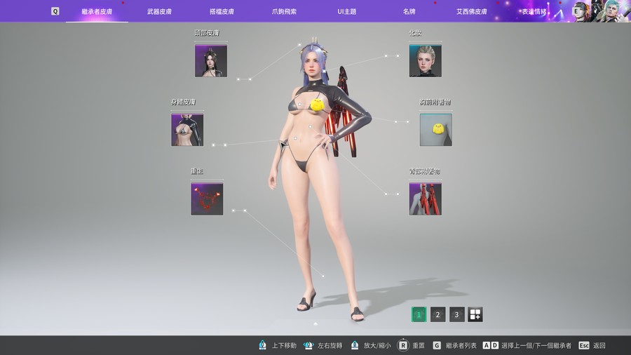 首圖