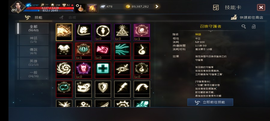 首圖