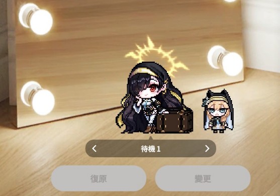 首圖