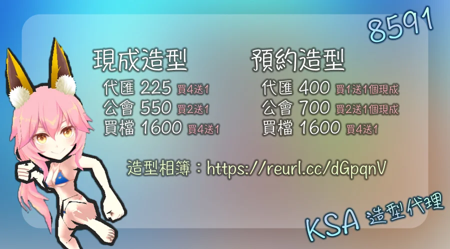 首圖