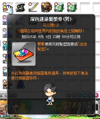 首圖