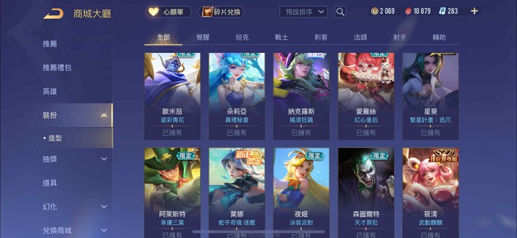 商品圖片