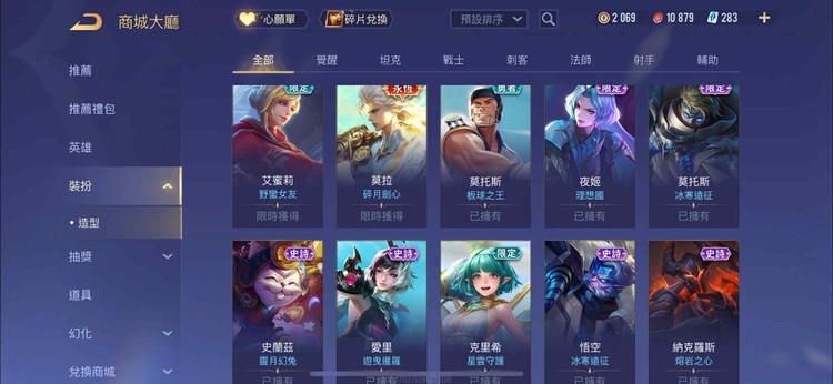 商品圖片