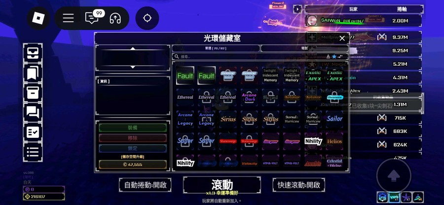 首圖