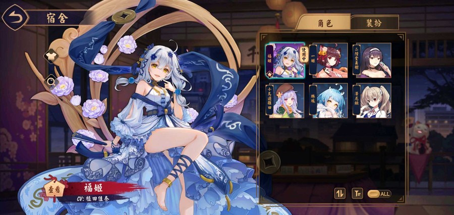 首圖