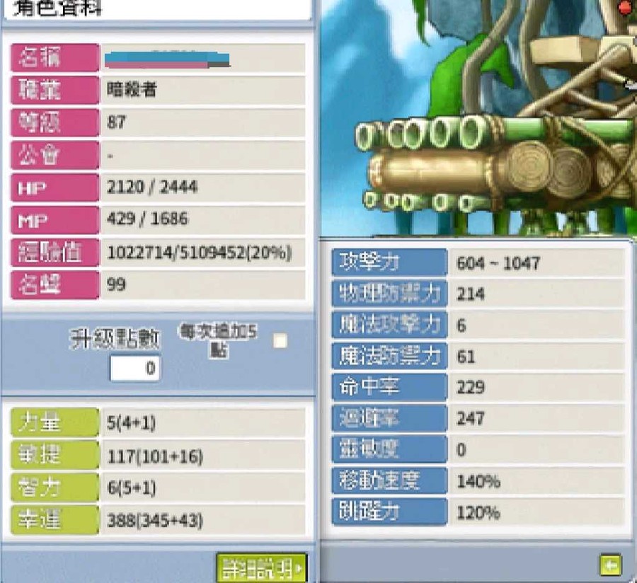首圖