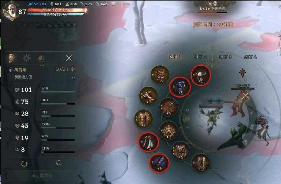 首圖