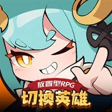首圖