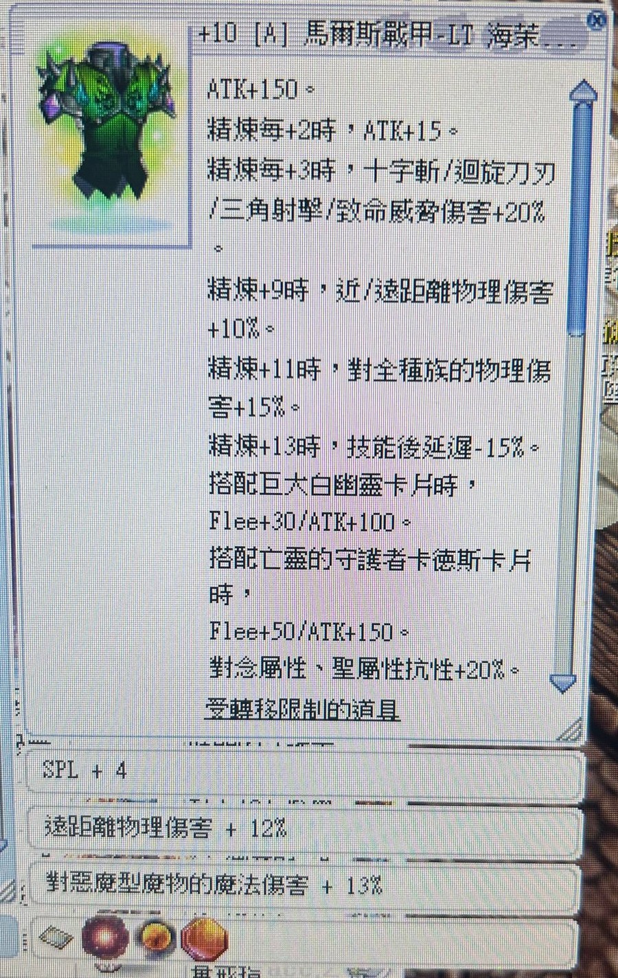 首圖