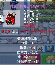首圖