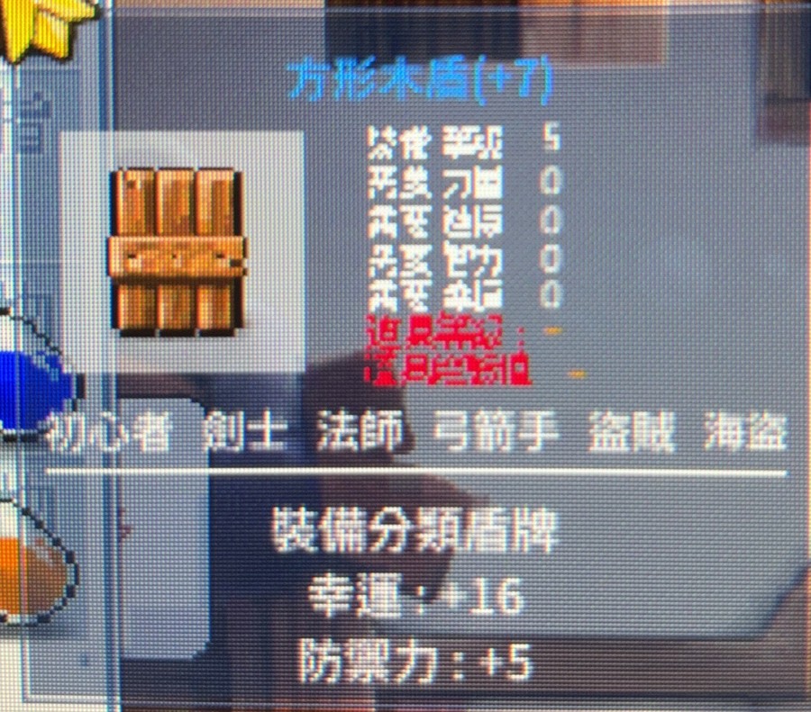 首圖