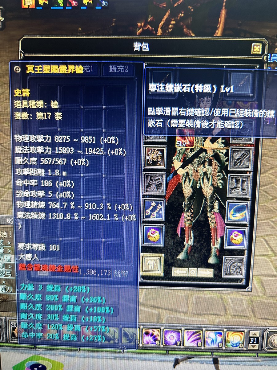 首圖