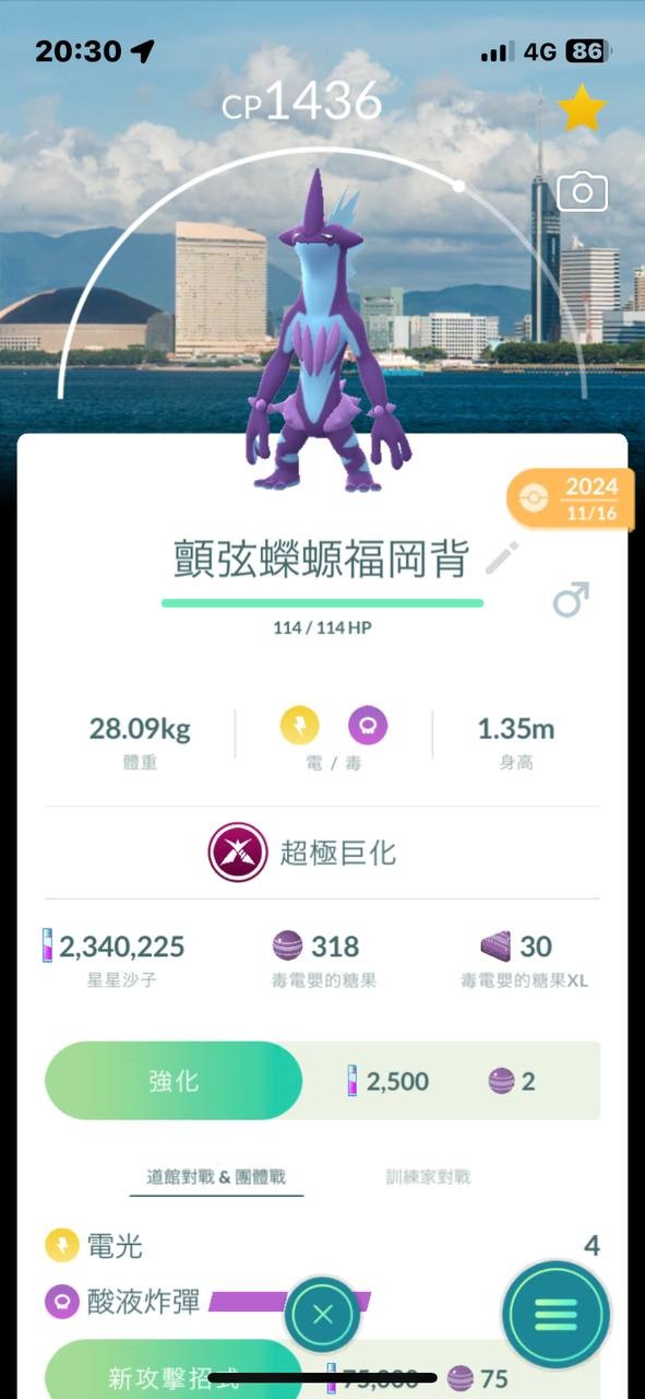 首圖