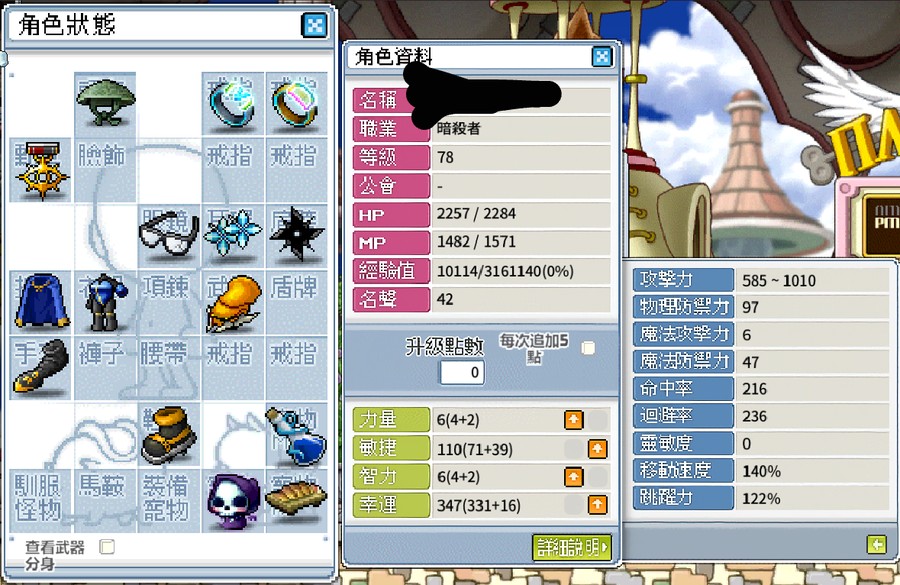 首圖