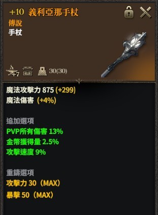 首圖