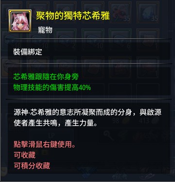 首圖
