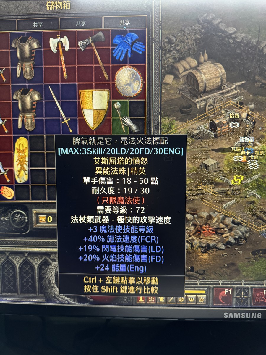 首圖