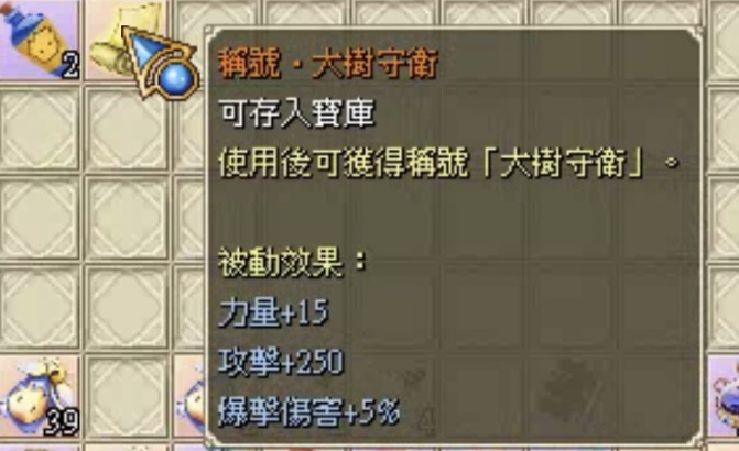 首圖
