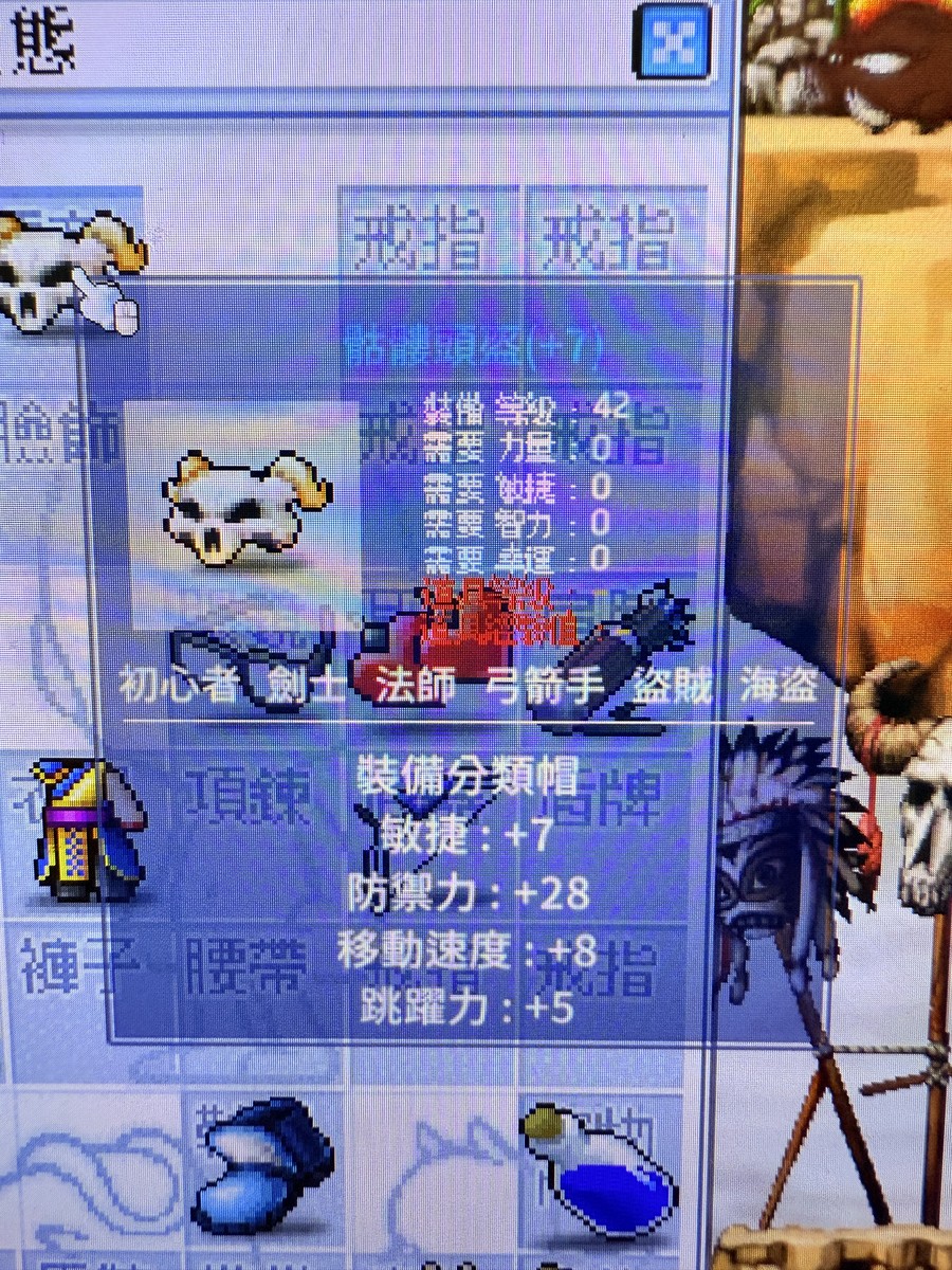 首圖