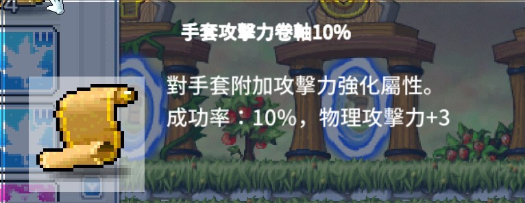 首圖