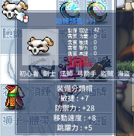 首圖