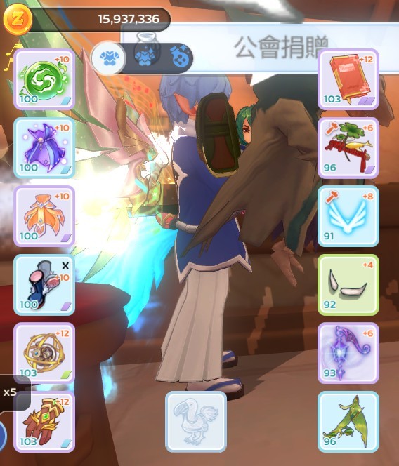 首圖
