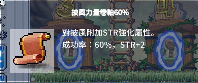首圖