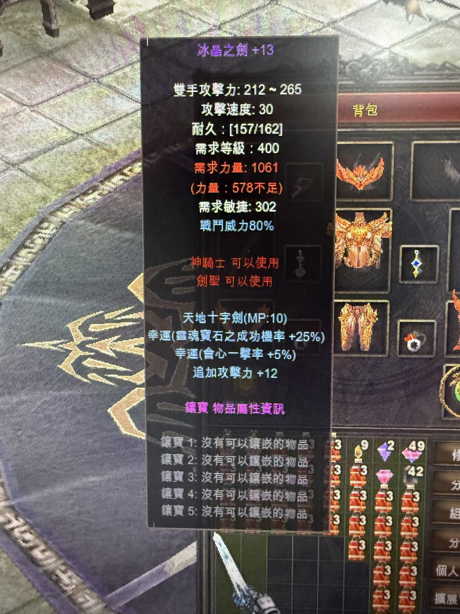 首圖