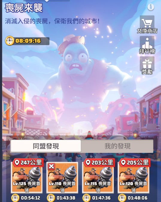 首圖