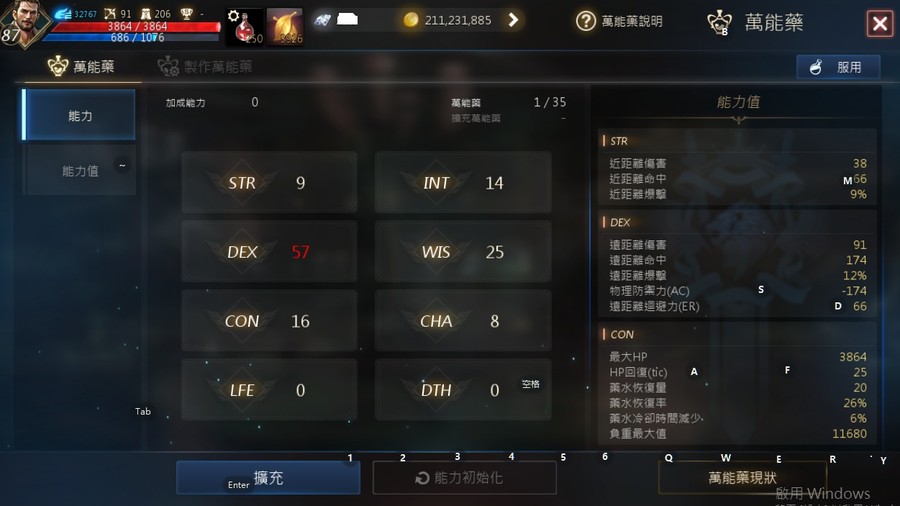 首圖