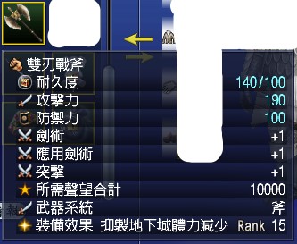 首圖
