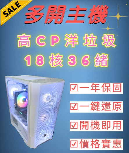 首圖
