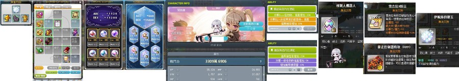 首圖