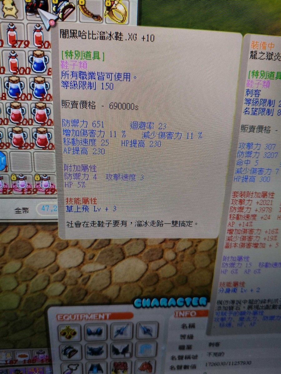 首圖
