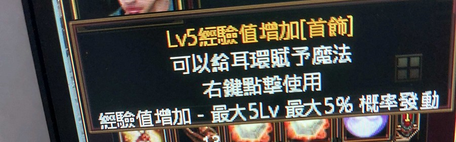 首圖