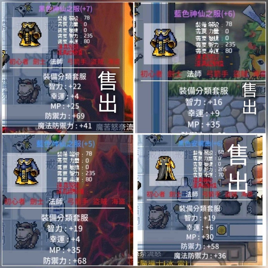 首圖